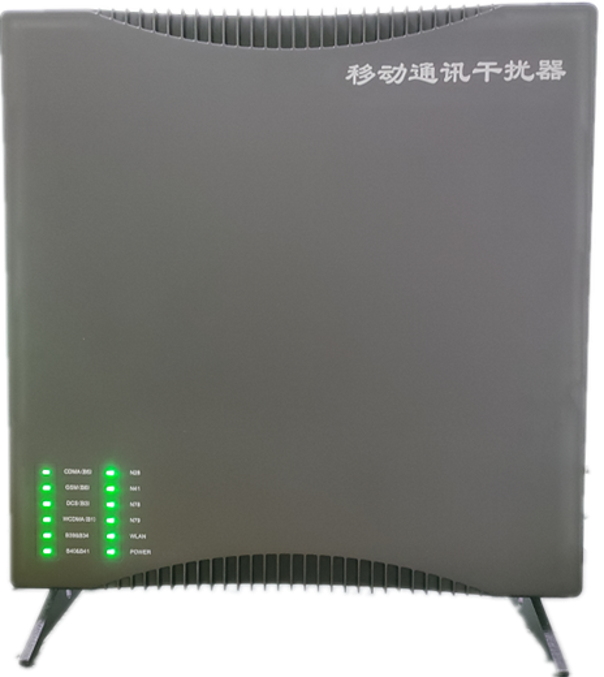  可克达拉信令级放装型数字移动通信干扰器