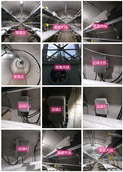  可克达拉电力管廊覆盖天线方案案例